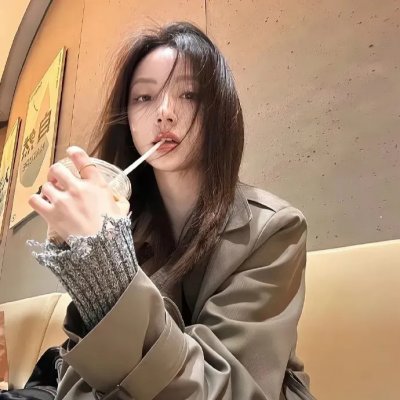 主流