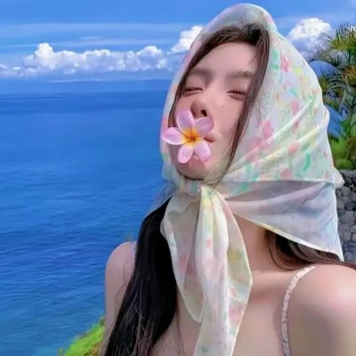 女性的先行者